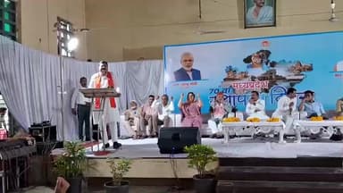 हरदा: हरदा में मध्य प्रदेश स्थापना दिवस मनाया गया, पॉलिटेक्निक कॉलेज में हुआ भव्य आयोजन