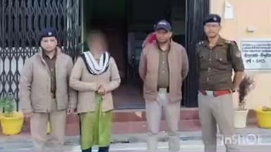 चौखुटिया: कोतवाली पुलिस चौखुटिया ने चोरी के मामले में महिला वारंटी को किया गिरफ्तार, न्यायालय में किया पेश