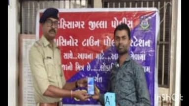 બાલાસિનોર: બાલાસિનોર પોલીસ દ્વારા ગુમ થયેલ મોબાઈલ શોધી મૂડ માલિકને પરત કરવામાં આવ્યા