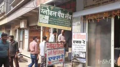 अंबाह: अम्बाह: फर्जी पैथ लैब पर छापा विफल, सूचना लीक होने से टीम खाली हाथ लौटी