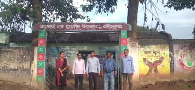 ଡୁଙ୍ଗୁରିପାଲି: ବାଦ୍ୟନାଥ ଉଚ୍ଚ ପ୍ରାଥମିକ ବିଦ୍ୟାଳୟରେ ସମଗ୍ର ଶିକ୍ଷା ଯୋଜନାର ସାମାଜିକ ସମୀକ୍ଷା ବୈଠକ ଅନୁଷ୍ଠିତ