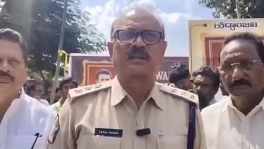 శ్రీనివాస్ హత్య కేసులో అపోహలు ప్రచారం చేయొద్దు: అమలాపురంలో డిఎస్పి ప్రసాద్