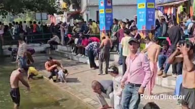 रेणुका: रेणुका जी तीर्थस्थल में एकादशी पर लोगों ने किया शाही स्नान, हजारों लोगों ने पवित्र झील में लगाई आस्था की डुबकी