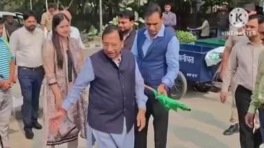 पानीपत: हरियाणा स्थापना दिवस पर शहरी विधायक ने लघु सचिवालय से सभी वार्डों के लिए ई-रिक्शा को झंडी दिखाकर किया रवाना