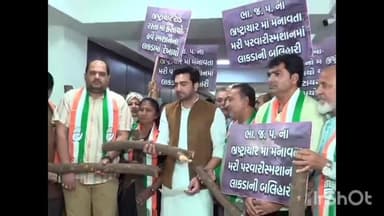 ઘાટલોડિયા: AMCના સ્મશાનમાં લાકડાની ઘટ મામલે વિપક્ષનો AMC કચેરી ખાતે વિરોધ