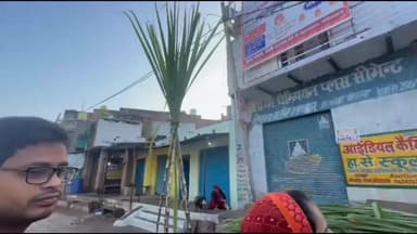 शिवपुरी: देवउठनी ग्यारस पर सिरसौद में गन्ने के दाम दुगने होने से ग्रामीणों की जेब ढीली