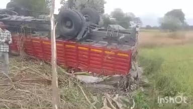 बैकुंठपुर: बैकुंठपुर के बरपारा में आबकारी विभाग की शासकीय शराब परिवहन करते ट्रक पलटा, पुलिस को दी गई सूचना