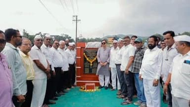 श्रीवर्धन: श्रीवर्धन तालुक्यातील जसवली येथे ‘श्रीवर्धन विभाग गवळी समाज’ सभागृहाचा लोकार्पण सोहळा