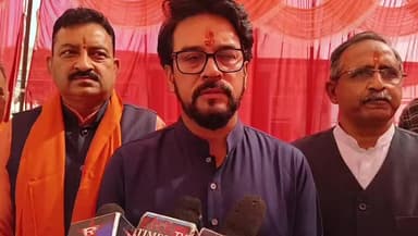 स्वारघाट: स्वारघाट के धरा गांव में सांसद अनुराग ठाकुर ने सामुदायिक भवन का उद्घाटन किया, सरकार पर गुमराह करने के आरोप लगाए