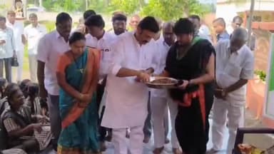 ఉండి: కోపల్లె జిల్లా పరిషత్ పాఠశాలలో రూ. 1.17 కోట్లతో అదనపు తరగతి గదులకు శంకుస్థాపన చేసిన డిప్యూటీ స్పీకర్ రఘురామకృష్ణంరాజు