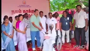 நெமிலி: பனப்பாக்கம் அரசு பெண்கள் மேல்நிலைப் பள்ளியில் நடைபெற்ற நலம் காக்கும் ஸ்டாலின் திட்ட சிறப்பு முகாமில் அமைச்சர் காந்தி பங்கேற்பு