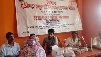 হাইলাকান্দি: লালাতে লায়ন্স ক্লাব অব লালার উদ্যোগে বিনামূল্যে চক্ষু পরীক্ষা শিবিরে ছানিপড়া ৩৫ জন শনাক্ত করা হয়