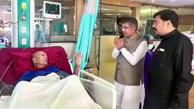 चौपारण: सांसद आदित्य साहू बीमार पूर्व विधायक राम लखन सिंह से मिलने पहुँचे, स्वास्थ्य लाभ की कामना की