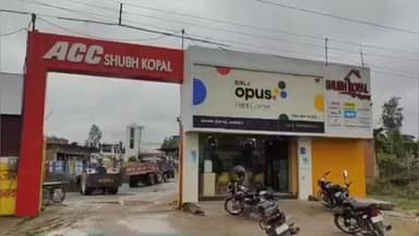 खलीलाबाद: खलीलाबाद में शुभ कोपल एजेंसी में चोरी, चोरों ने एक लाख रुपये नकद व सीसीटीवी डीवीआर उड़ाया