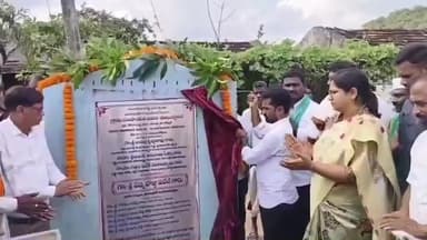 ఖానాపూర్: పెంబి మండలం కోసగుట్ట గ్రామంలో నూతన గ్రామ పంచాయతీ భవన నిర్మాణానికి శంకుస్థాపన చేసిన కలెక్టర్, ఎమ్మెల్యే