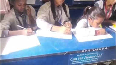 सोरांव: गंगानगर क्षेत्र में पुलिस टीम ने नाटक के माध्यम से नए आपराधिक कानून के लिए चलाया जागरूकता अभियान