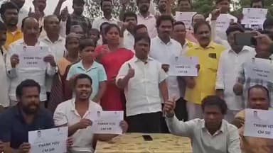 మావోయిస్టుల చేతిలో హతమైన మాజీ ఎమ్మెల్యే కుమారుడికి ప్రభుత్వ ఉద్యోగం ప్రకటించిన కూటమి ప్రభుత్వం