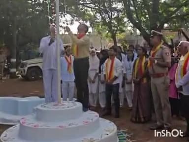 ಚಿಟಗುಪ್ಪ: ಪಟ್ಟಣದಲ್ಲಿ ತಾಲೂಕ ಆಡಳಿತ ವತಿಯಿಂದ ಕನ್ನಡ ರಾಜ್ಯೋತ್ಸವ ಕಾರ್ಯಕ್ರಮ