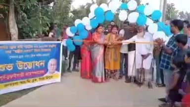 ধর্মনগর: পূর্ব চুড়াইবাড়ি গ্রাম পঞ্চায়েতের ৩নং ওয়ার্ডে নতুন ব্রিক সলিং রাস্তার  শুভ উদ্বোধন হয়