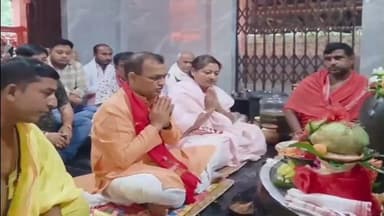 সৰুপথাৰ: বৰপথাৰৰ হেজাৰী জালজৰিৰ নৱনিৰ্মিত শ্ৰীশ্ৰী শিৱ মন্দিৰৰ প্ৰাণ প্ৰতিষ্ঠা, উপস্থিত  বিধায়ক বিশ্বজিৎ ফুকন