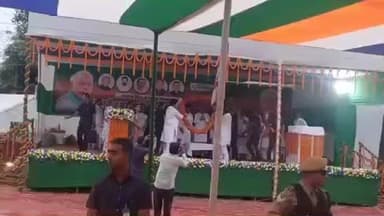 जंदाहा: जन्दाहा में नीतीश कुमार ने एनडीए प्रत्याशी उमेश सिंह कुशवाहा के समर्थन में विशाल सभा को संबोधित किया