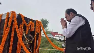 मेसकौर: शहीद आशुतोष के नाम पर हाल्ट और भव्य द्वार बनाने की मांग