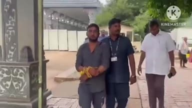 ద్వారకాతిరుమల శ్రీవారి కళ్యాణకట్టలో మహిళా భక్తుల స్థానాలు గదిలోకి చూస్తున్న వ్యక్తిని అదుపులోకి తీసుకున్న పోలీసులు