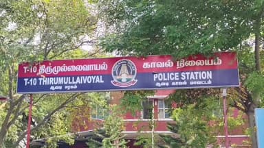 அம்பத்தூர்: ஆவடி: ஆவடி திருமுல்லைவாயில் பாலாஜி நகரில் ஆயிரம் கிலோ குட்கா பதுக்கி வைத்திருந்த ஜோசப் என்பவர் கைது செய்யப்பட்டு சிறையில் அடைப்பு