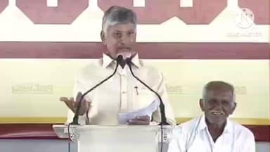 శ్రీ సత్యసాయి జిల్లాకు రూ.116 కోట్లు పెన్షన్ కోసం ఖర్చు చేస్తున్నాం: సీఎం చంద్రబాబు