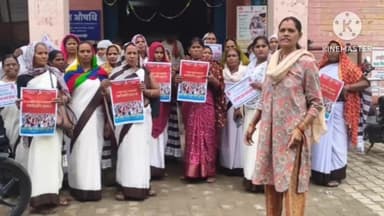 मेजा: मेजा सीएचसी में आशा बहुओं की हड़ताल, कई महीनों से मानदेय न मिलने पर काम बंद, परिवार परेशान