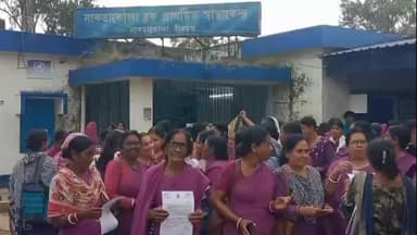 খয়রাশোল: আশা কর্মীদের দাবিতে খয়রাশোলে ডেপুটেশন