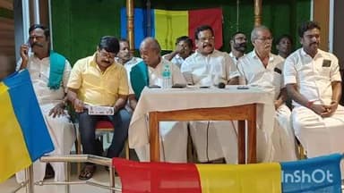 குடவாசல்: ஜிடி மஹால் திருமண மண்டபத்தில் பாட்டாளி மக்கள் கட்சி செயற்குழு கூட்டம்