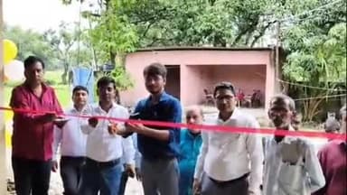 भरगामा : सिरसिया-हनुमानगंज पैक्स में धान अधिप्राप्ति की शुरुआत, किसानों को मिलेगा ₹2369 प्रति क्विंटल एमएसपी