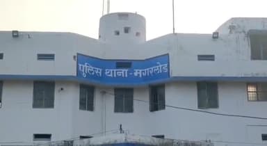 मगरलोड: बुजुर्ग ने की आत्महत्या, नर्सरी में फांसी के फंदे पर लटका मिला शव, कारण अज्ञात