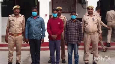 महसी: इमामगंज में मारपीट कर रहे तीन आरोपियों को खैरीघाट थाने की पुलिस ने किया गिरफ्तार, भेजा न्यायालय