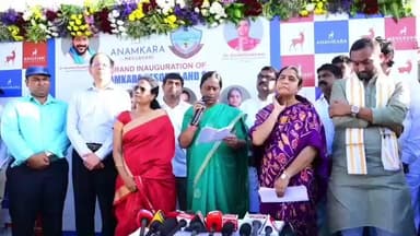 నర్సాపూర్: నర్సాపూర్ అర్బన్ ఎకో పార్క్ ప్రారంభించిన పర్యాటక శాఖ మంత్రి కొండా సురేఖ
ఎంపీ రఘునందన్ ఎమ్మెల్యే సునీత లక్ష్మారెడ్డి