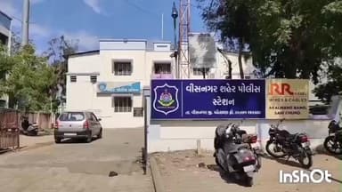 વિસનગર: પોલીસ ઊંઘમાં, ચોરો બન્યા બેફામ આઈ.ટી.આઈ ચોકડી ખાતે પાર્ક કરેલ સી. એન. જી રિક્ષા ચોરાઈ