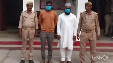 महसी: अलीनगर कला से मामूली विवाद में मारपीट कर रहे दो भाइयों को खैरीघाट थाने की पुलिस ने गिरफ्तार कर न्यायालय भेजा