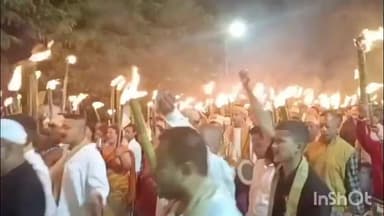 পূব ডিব্ৰুগড়: জনজাতিকৰণ দাবীত ডিব্ৰুগড় চহৰত জোঁৰ সমদল বাহিৰ কৰি প্ৰতিবাদ সাব্যস্ত কৰে আহোম জনগোষ্ঠী ৰাইজে