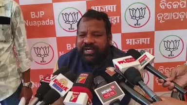 ନୂଆପଡା: ନୂଆପଡ଼ା ବିଜେପି କାର୍ଯ୍ୟାଳୟରେ ବିଜେପି ଏସଟି ମୋର୍ଚ୍ଚାର ସାମ୍ୱାଦିକ ସମ୍ମିଳନୀ ଅନୁଷ୍ଠିତ; ପ୍ରତିକ୍ରିୟା ରଖିଲେ କାର୍ଯ୍ୟକାରିଣୀ ସଦସ୍ୟ