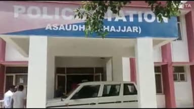 बहादुरगढ़: आसौदा थाना क्षेत्र के एक गांव में घर में घुसकर युवक पर हमला, मामला दर्ज