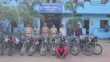 नांदेड: नांदेड ग्रामीण पोलीस डि.बी.पथकाने १० मोटारसायकल चोरीचे गुन्हे उघड करून ५ लाख २० हजारांचा मुद्देमाल केला जप्त