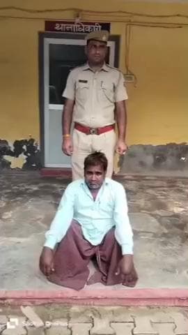 पहाड़ी: पहाड़ी पुलिस ने ऑपरेशन नंदी प्रहार के तहत एक आरोपी को किया गिरफ्तार