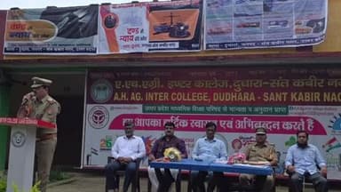 खलीलाबाद: दुधारा थाना प्रभारी ने नए आपराधिक कानूनों के बारे में जन चौपाल लगाकर छात्र-छात्राओं को किया जागरूक