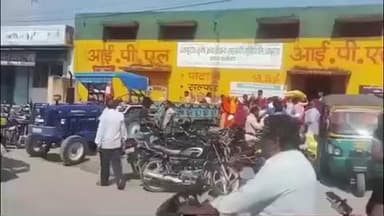 आबू रोड: आबूरोड के मानपुर कृषि गोदाम पर खाद के लिए किसानों की उमड़ी भीड़, दूरदराज से पहुंचे किसान लंबी कतार में खड़े