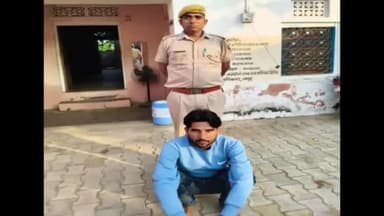 सवाई माधोपुर: सवाई माधोपुर थाना कुंडेरा ने म्यूल खाता धारक और उसके सहयोगी के खिलाफ प्रकरण दर्ज कर आरोपी को किया गिरफ्तार