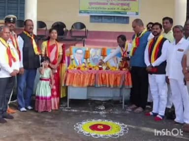 ಕಮಲನಗರ: ಪಟ್ಟಣದಲ್ಲಿ ತಾಲೂಕು ಆಡಳಿತ ವತಿಯಿಂದ ಕನ್ನಡ ರಾಜ್ಯೋತ್ಸವದ 70ನೇ ವರ್ಷಾಚರಣೆ