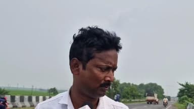 ବସ୍ତା: ପେଜଗଳା ସେତୁ ର ଚଟାଣ ରାସ୍ତା ର ସମସ୍ୟା ନେଇ ସ୍ଥାନୀୟ ବାସିନ୍ଦାଙ୍କ ପ୍ରତିକ୍ରିୟା