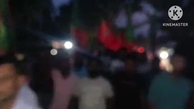 কৈলাশহর: BJP যুব মোর্চার উদ্যোগে কৈলাসহরে একটি প্রতিবাদ মিছিল অনুষ্ঠিত হয়