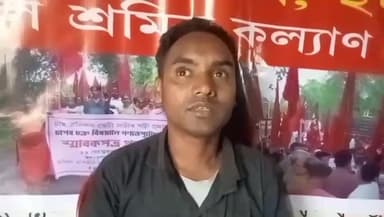 চাৰিদুৱাৰ: আদিবাসী সকলৰ মাটিৰ পট্টা,জনজাতিকৰণ আৰু চাহ শ্ৰমিকৰ মজুৰি বৃদ্ধি সন্দৰ্ভত ৰঙাপৰাত মন্তব্য অখিল ভাৰতীয় চাহ মজদুৰ সংঘৰ